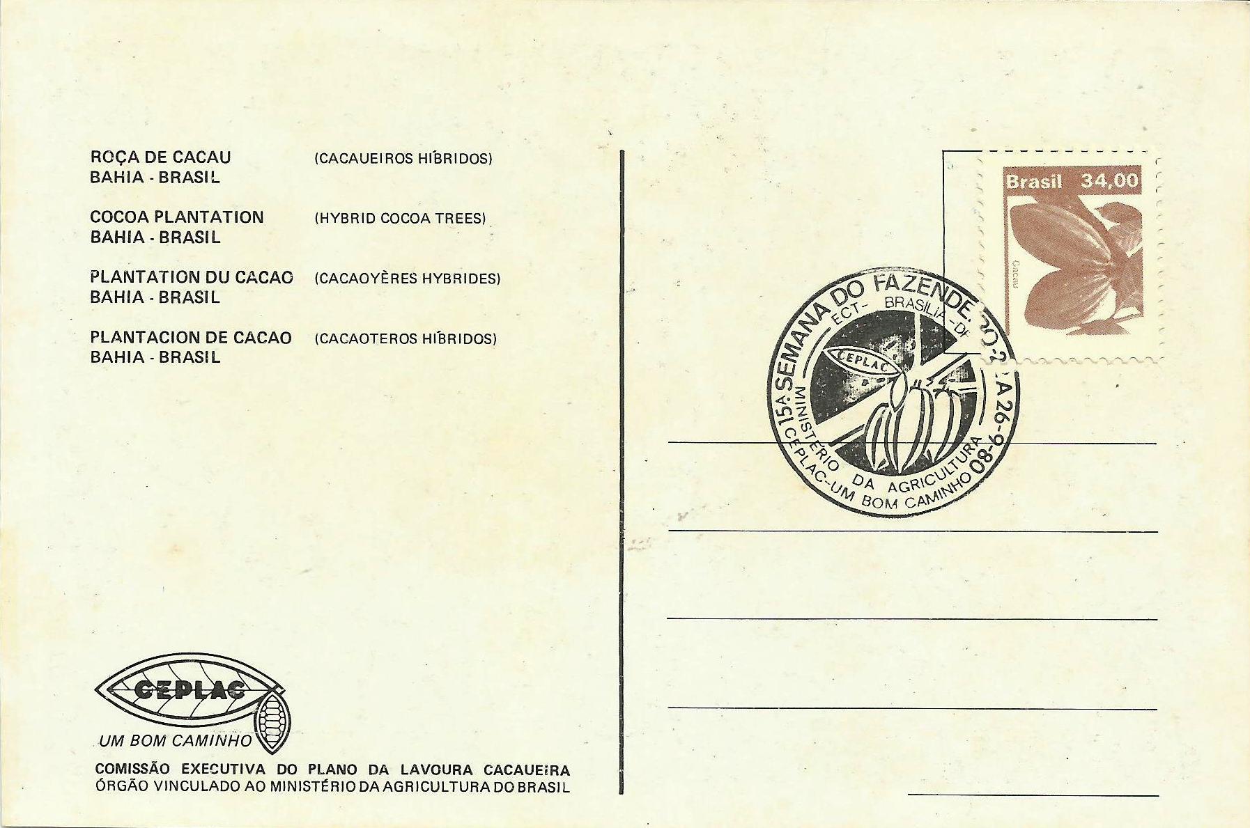 Cartão postal verso Sem Fazend 26.9.80.jpg